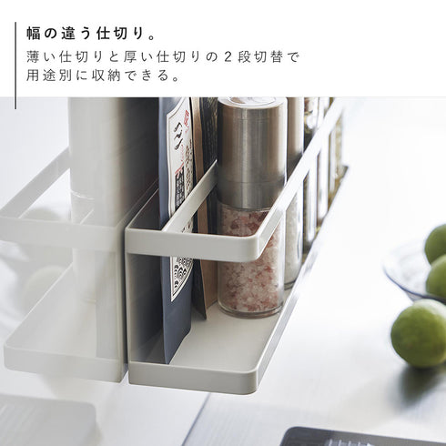 マグネット冷蔵庫横サプリ&調味料ラック タワー.|s7